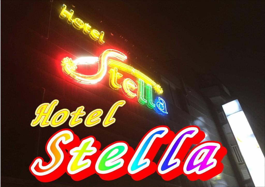 Hotel Stella (Adults Only) ساكاي المظهر الخارجي الصورة