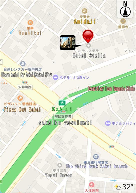 Hotel Stella (Adults Only) ساكاي المظهر الخارجي الصورة