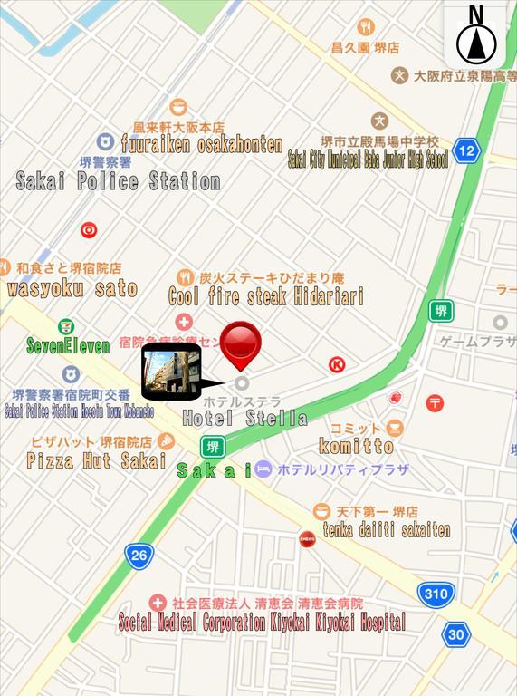 Hotel Stella (Adults Only) ساكاي المظهر الخارجي الصورة