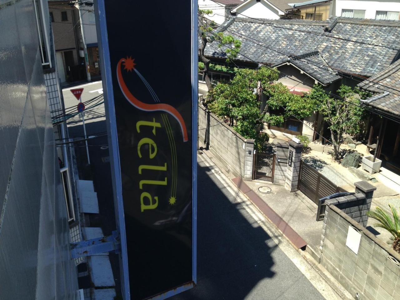 Hotel Stella (Adults Only) ساكاي المظهر الخارجي الصورة